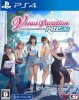 Venus Vacation PRISM DEAD OR ALIVE Xtreme (PS4/PS5)
