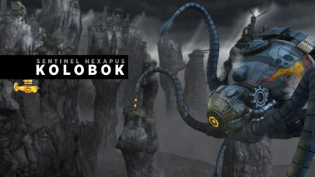 Игра Sine Mora EX (PS4) Playstation 4