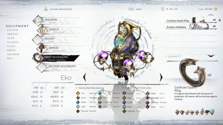 Astria Ascending (PS5)