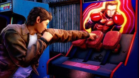 Игра Shenmue 3 (III) (PS4) Playstation 4