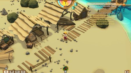 Игра Stranded Sails: Explorers of the Cursed Islands Русская Версия (PS4) Playstation 4