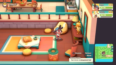Игра Dodgeball Academia Русская Версия (PS4) Playstation 4