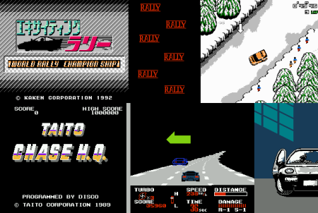Сборник игр 4 в 1 YH 8034 CHASE HQ+MAD MAX+TELE TUBBIES+SNOW BROS (8 bit) для Денди 