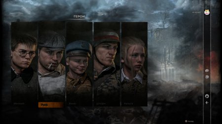 63 Days The Home Army Edition Русская Версия (PS5)