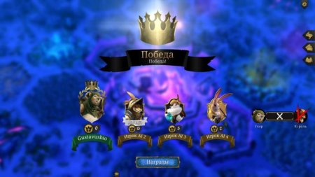 Игра Armello Специальное Издание (Special Edition) Русская Версия (PS4) Playstation 4