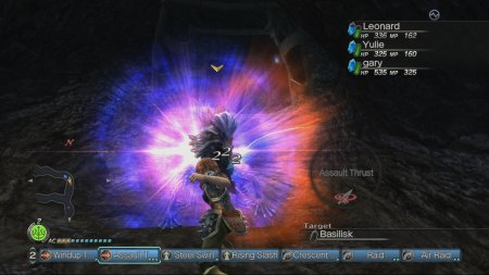 Купить игру White Knight Chronicles (PS3) для Sony Playstation 3