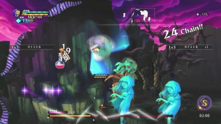 Игра Odin Sphere Leifthrasir (PS4) Playstation 4