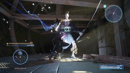 Final Fantasy 15 (XV) Русская Версия (Xbox One) USED Б/У 