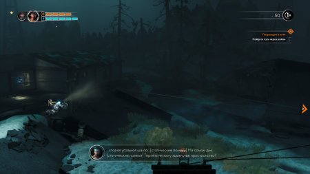 Tin Hearts Русская Версия (PS4/PS5)