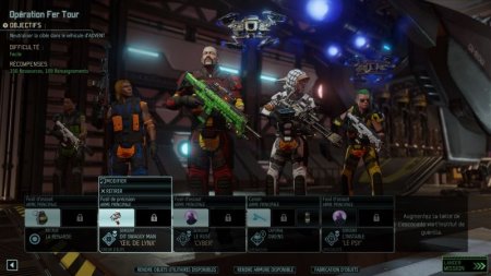 Игра XCOM 2 Русская Версия (PS4) Playstation 4