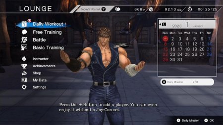 игра Fitness Boxing: Fist of the North Star (Switch) для Nintendo Switch