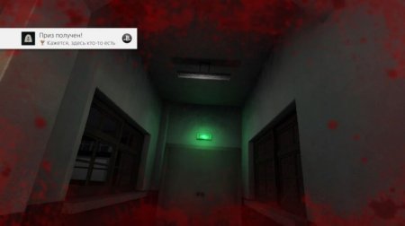 White Day: A Labyrinth Named School Русская Версия (PS5)