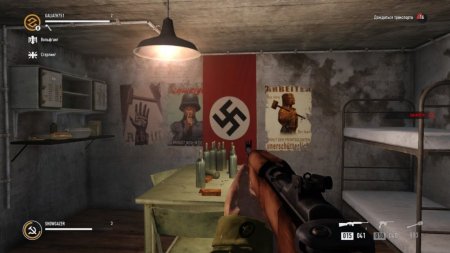 RAID: World War 2 (II) Русская Версия (Xbox One) 