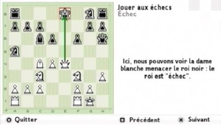  Chessmaster 11: Искусство познавать (The Art of Learning) (PSP) 