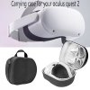 Кейс для хранения Oculus Quest 2 Черный (Black)