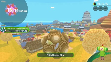 Once Upon A Katamari (PS5)