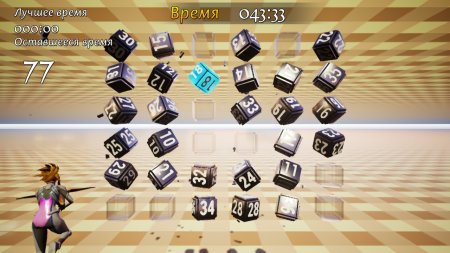 Air Twister Русская Версия (PS5)