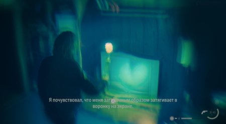 Alan Wake II (2) Deluxe Edition Русская Версия (PS5)