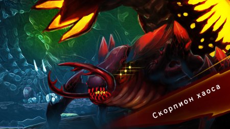 AWAKEN: Astral Blade Tania's Edition Русская Версия (PS5)