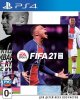 FIFA 21 Русская Версия (PS4/PS5)