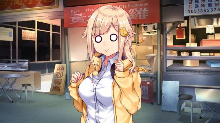 игра Food Girls (Switch) для Nintendo Switch