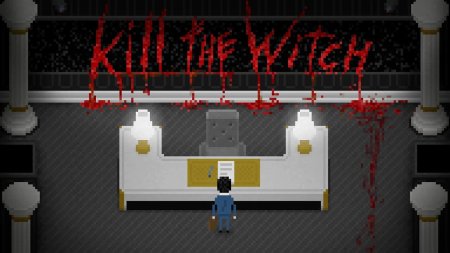 Игра Yuppie Psycho Коллекционное издание (Collector's Edition) Русская Версия (PS4) Playstation 4