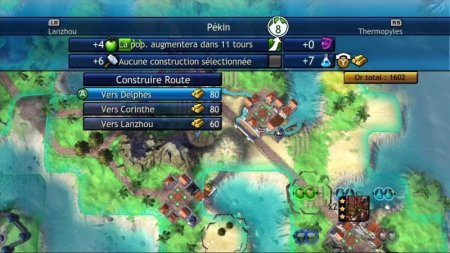 Sid Meier's Civilization Revolution (Xbox 360/Xbox One) USED Б/У