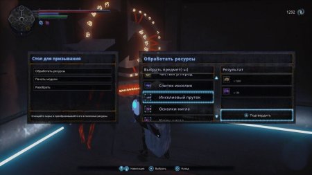 игра Hellpoint (Switch) для Nintendo Switch