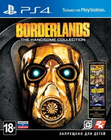  Borderlands: The Handsome Collection (Borderlands: Pre-Sequel + Borderlands 2)(PS4) Playstation 4