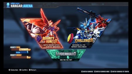 Игра Gundam Breaker 3 Break Edition (PS4) Playstation 4