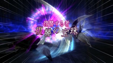 Игра Hack//G.U. Last Recode (PS4) Playstation 4