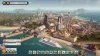 Tropico 6 - El Prez Edition Русская Версия (Xbox One) 