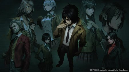 Spirit Hunter: Death Mark II (2) (PS5)