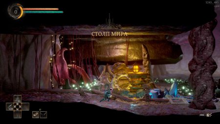 Игра Grime Русская Версия (PS4) Playstation 4