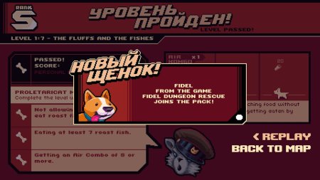 Игра Собаки Российского Метро (Russian Subway Dogs) (Limited Run #555) Русская Версия (PS4) Playstation 4