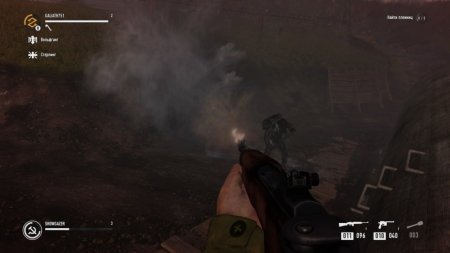 RAID: World War 2 (II) Русская Версия (Xbox One) 