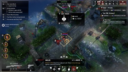 Classified: France '44 (PS5)