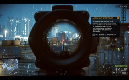 Battlefield 4 Русская Версия (Xbox One) 