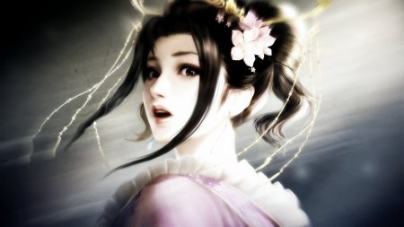 Romance of the Three Kingdoms VIII (8) Remake (PS5)