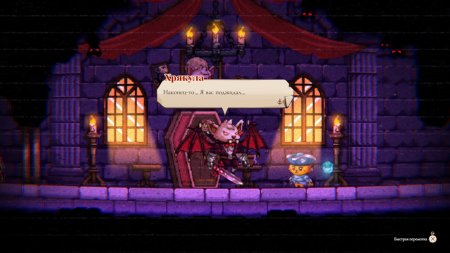 игра Cat Quest III (3) Русская Версия (Switch) для Nintendo Switch