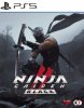 Ninja Gaiden 2 Black (PS5)
