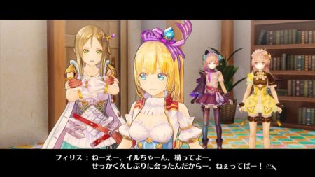 игра Atelier Lydie and Suelle: The Alchemists and The Mysterious Painting (Switch) для Nintendo Switch