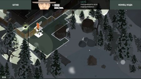 Игра This Is the POLICE 2 Русская Версия (PS4) Playstation 4