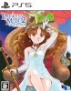 Princess Maker 2 Regeneration (PS5)