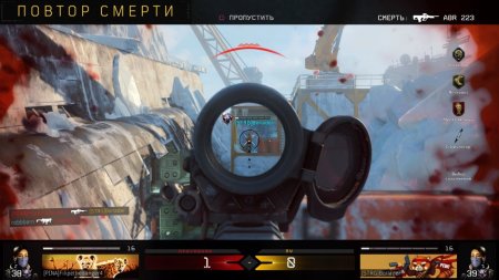 Call of Duty: Black Ops 4 Specialist Edition (Xbox One) 