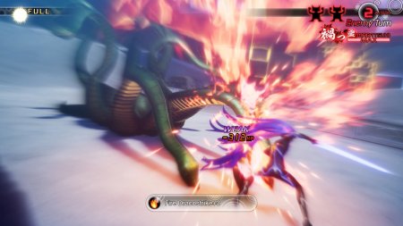 игра Shin Megami Tensei 5 (V) (Switch) для Nintendo Switch