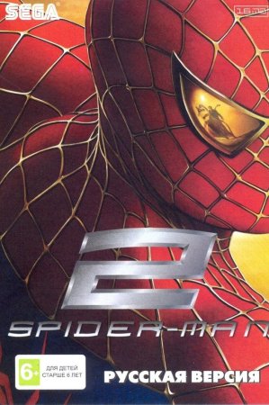 Spider-Man 2 (Человек-Паук 2) Русская Версия (16 bit) 