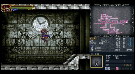 Castlevania Dominus Collection (Dawn of Sorrow Cover) (Limited Run#116) (PS5)