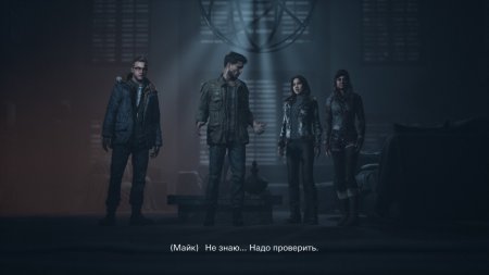 Дожить до рассвета (Until Dawn) Русская Версия (PS5)