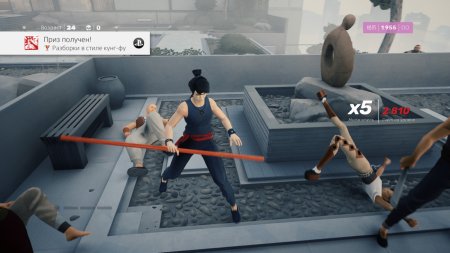 игра SIFU Redemption Edition Русская Версия (Switch) для Nintendo Switch